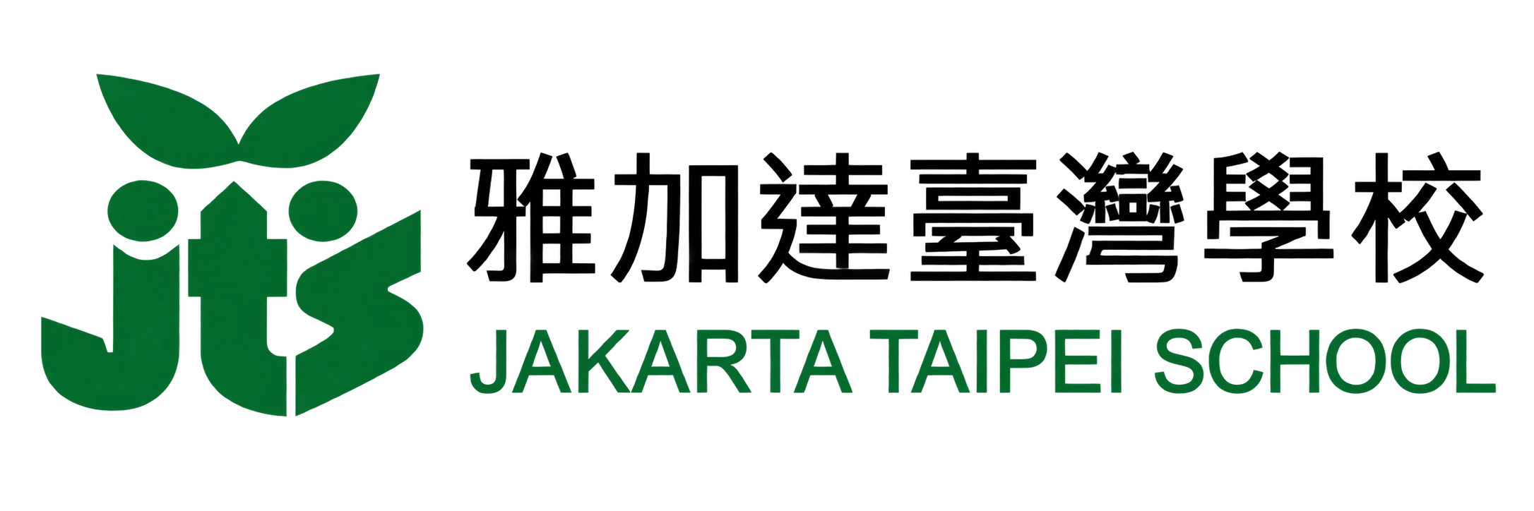 Jakarta Taipei School