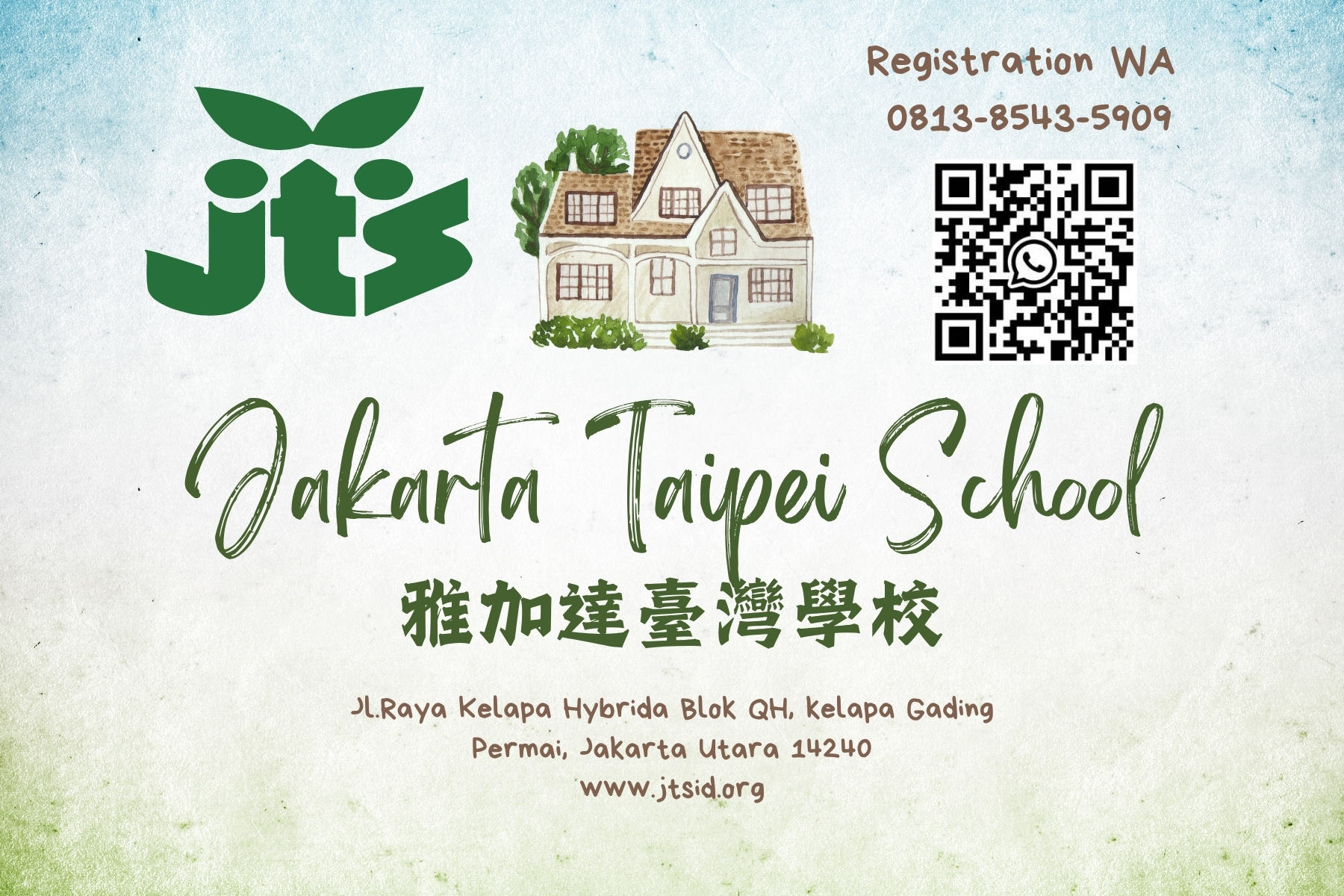 **Academic Year 2026–2027 (Semester 1) Registration Guidelines for New Students**